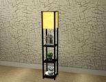 Floor Lamp with Shelves Screenshot